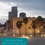 Ilda\'S House In The City Center