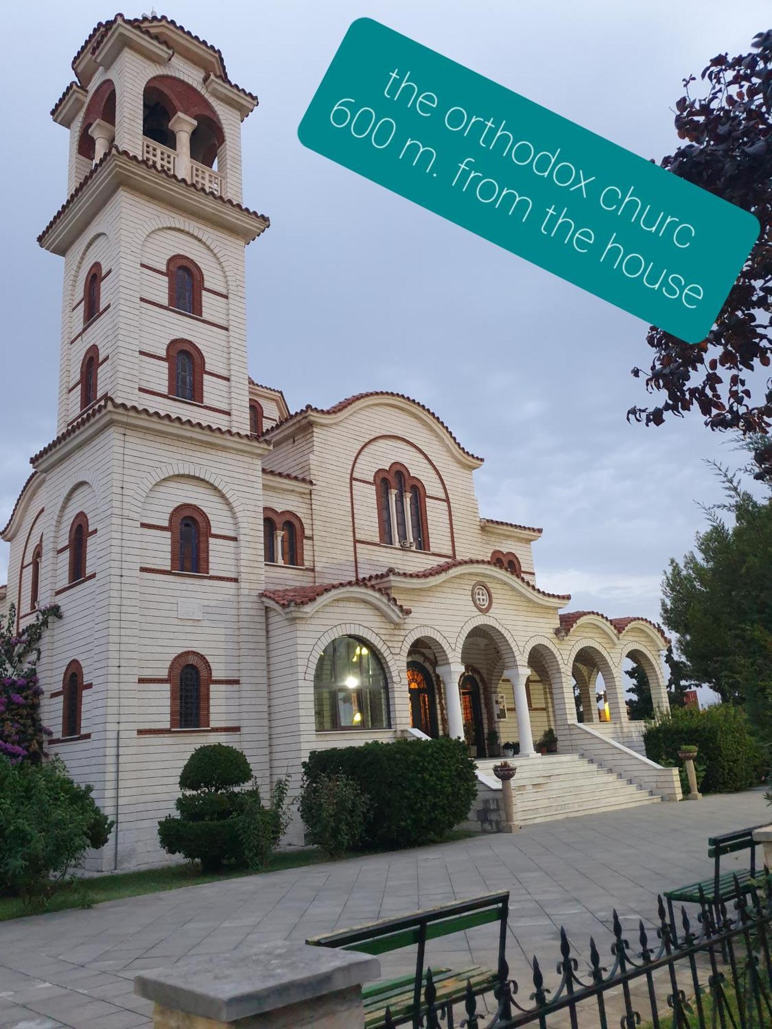 Ilda's House In The Center Durrës